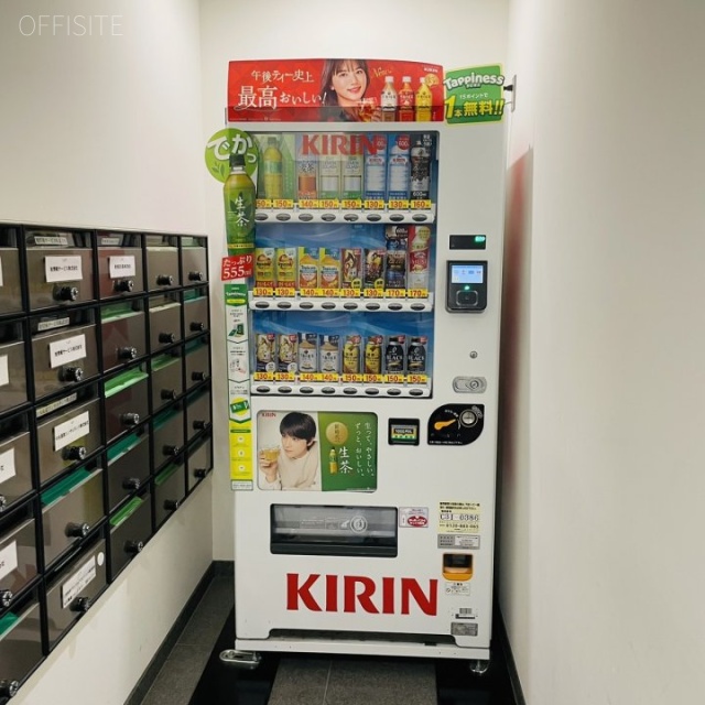 名古屋錦フロントタワー　自動販売機