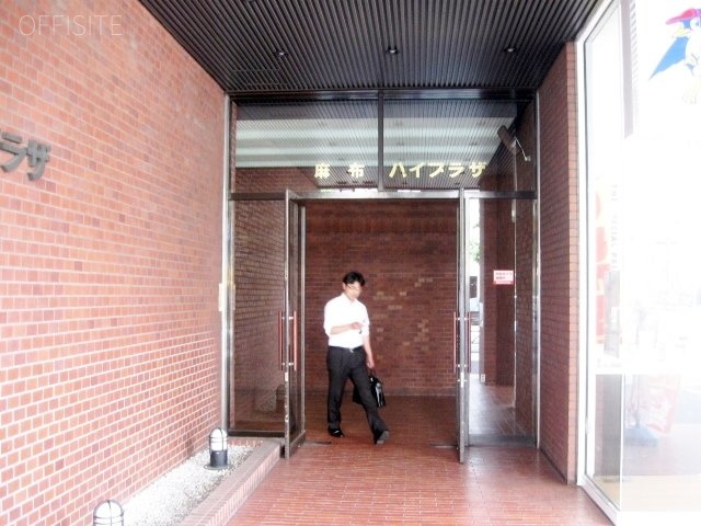 麻布ハイプラザ 画像