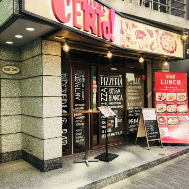 新宿EX(第113東京ビル) 外観