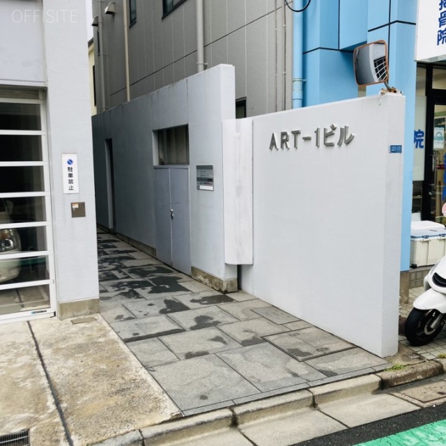 ARTー1ビル オフィスビル出入口