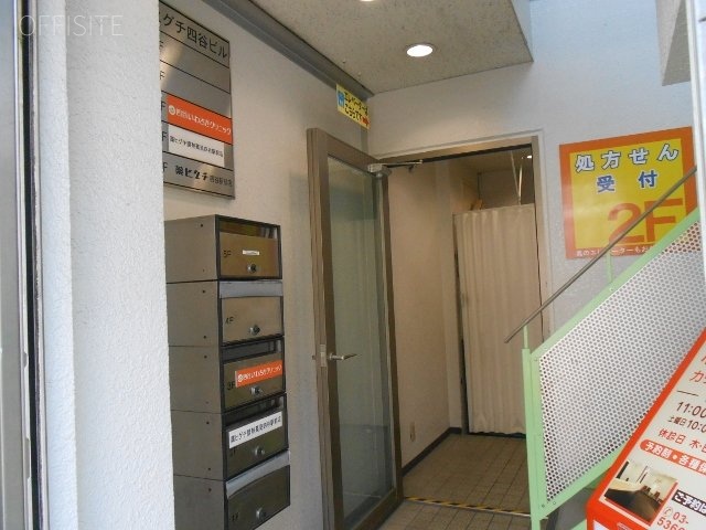 ヒグチ四谷ビル 画像