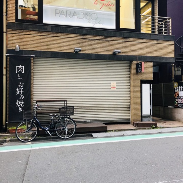 フルール橘 外観