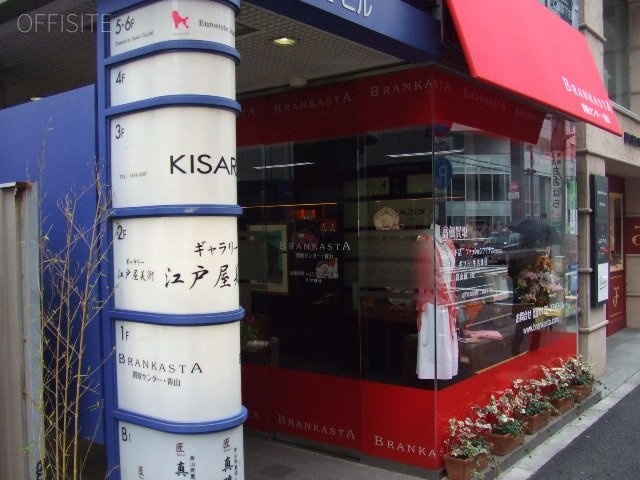 TIビル 画像