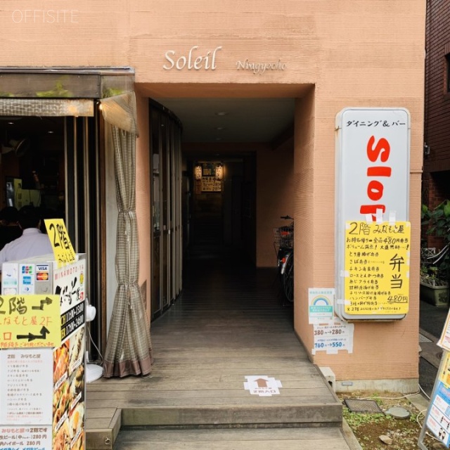 ソレイユ人形町 エントランス