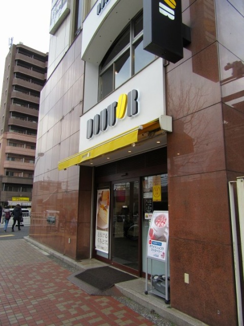 第3平沢ビル 1階部分