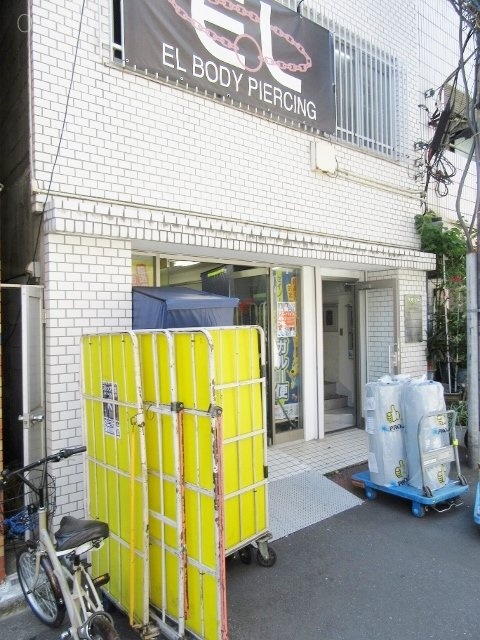 久里ビル 画像