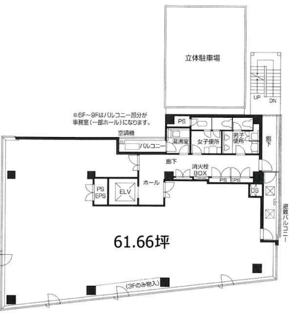 立花国際ビル9F 間取り図