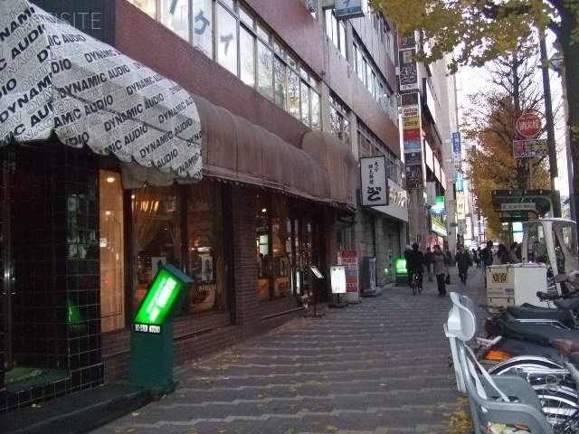 三光町ビル 画像