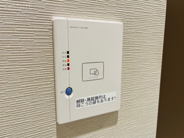 五反田ブリックビル　設備