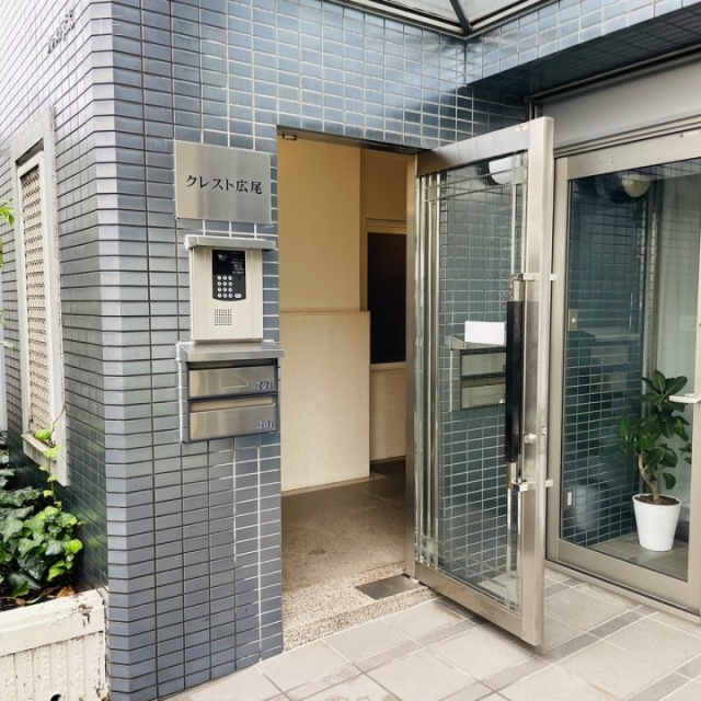 クレスト広尾 エントランス