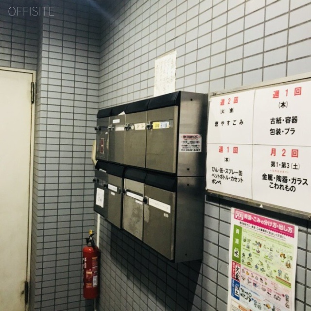 ミノワビル　郵便受け