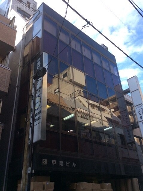 甲南ビル　外観