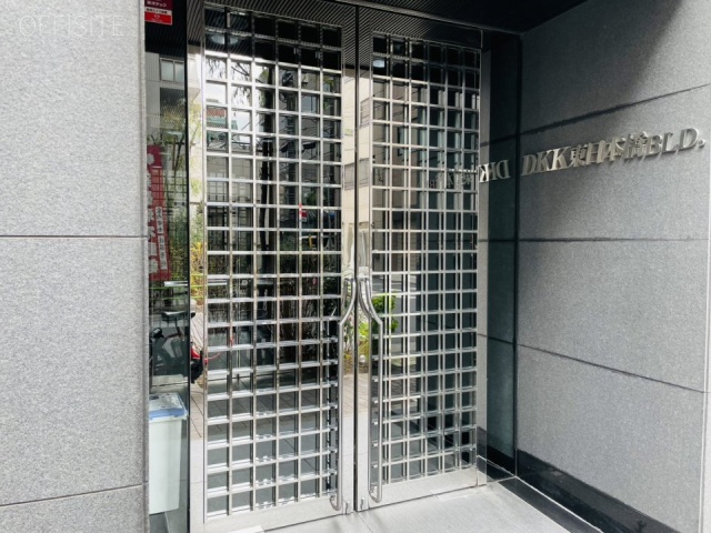 DKK東日本橋ビル オフィスビル出入口