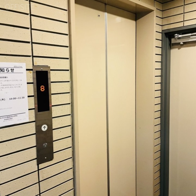 エビスエイトビル エレベーター