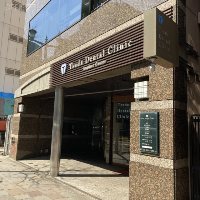 ピネックス麹町 外観