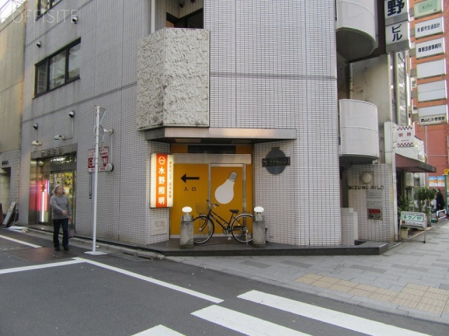 水野ビル 1階部分