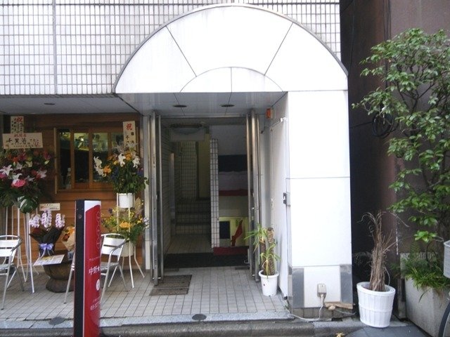 日本橋アサヒビル エントランス