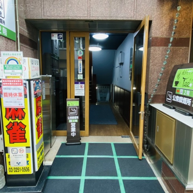 満留賀ビル エントランス