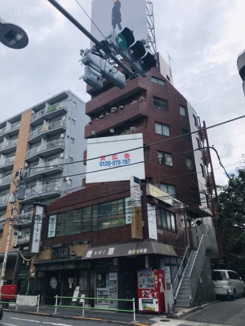 藤田万年堂ビル 外観