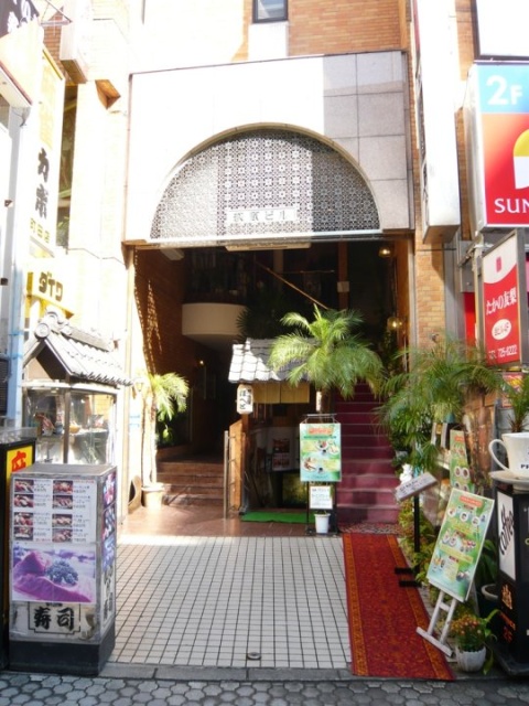 萩原ビル 画像