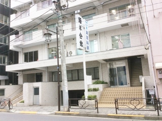 ニューハイツ湯島ビル 画像
