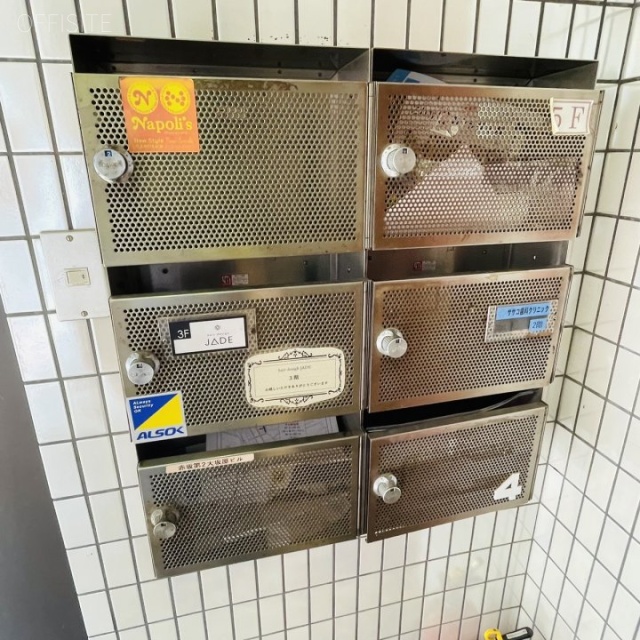 第2大坂屋ビル 郵便受け