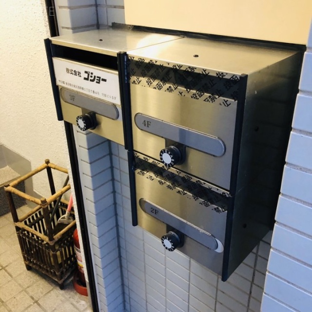 穴原ビル 郵便受け