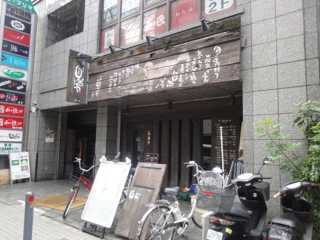 デ・プリマビル 画像