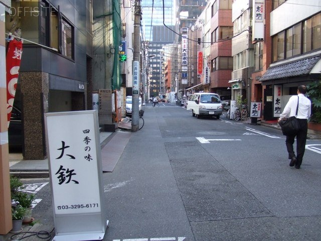 鹿島ビル 周辺