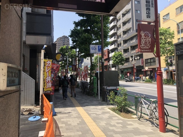 横川ビル ビル前面道路