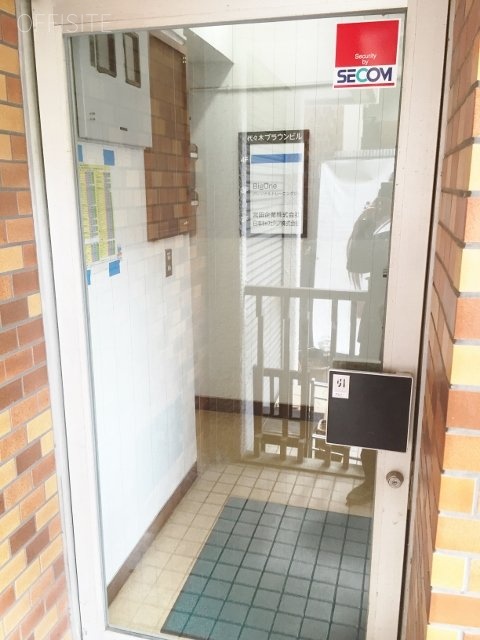 代々木ブラウンビル 画像