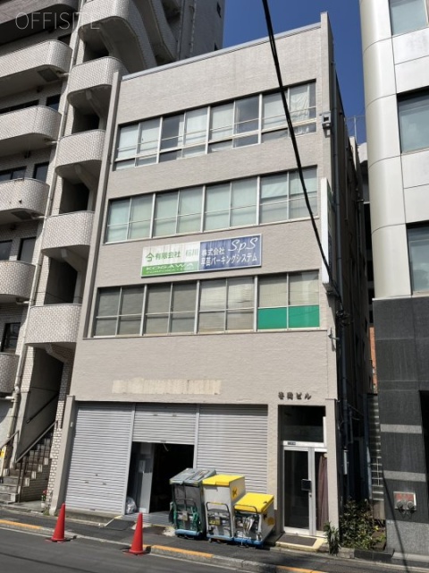 笹岡ビル　外観