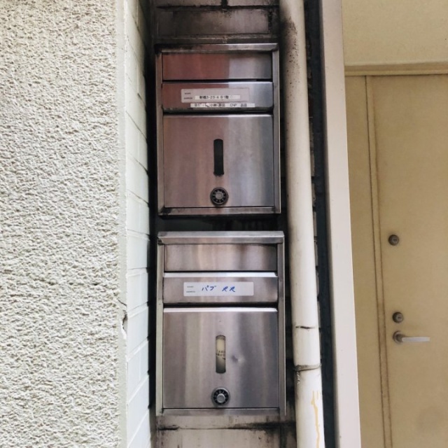 青木ビル 郵便受け