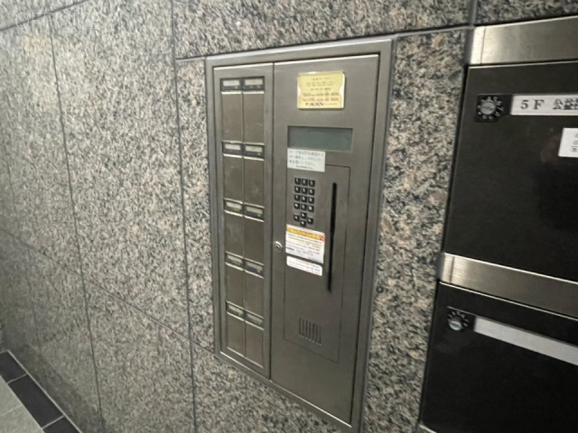 TOKI(トキ)ビル　機械警備