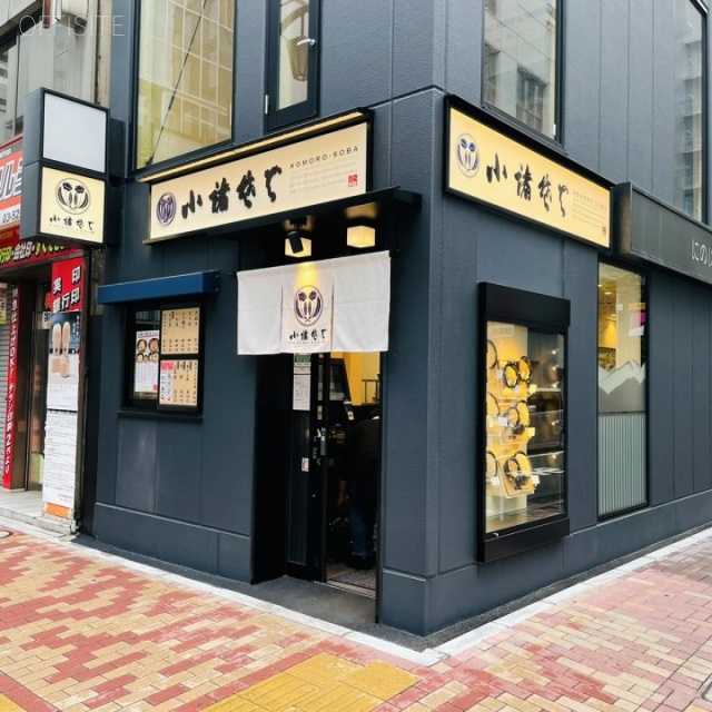 にのに八重洲仲通りビル 外観