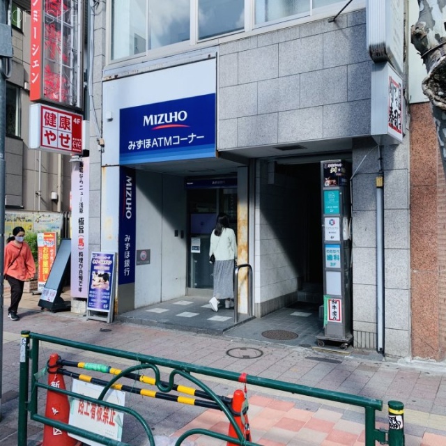 竹内ビル 外観