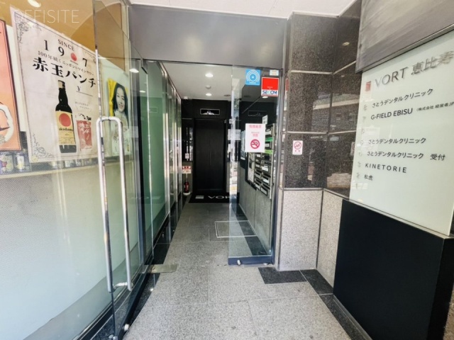 VORT恵比寿Ⅱ　エントランス