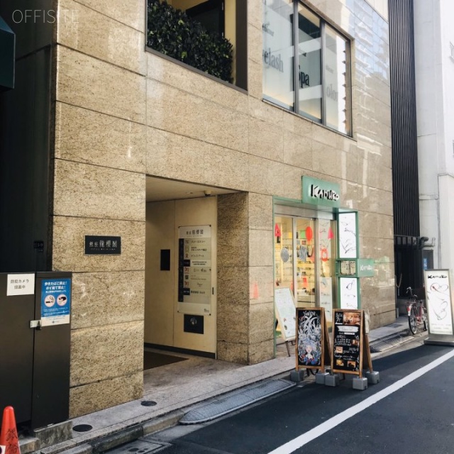 銀座龍櫻閣 外観