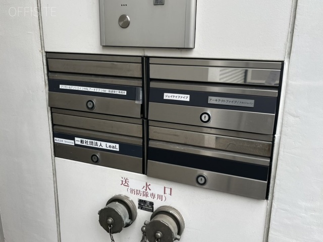 ルート神山町　エントランス