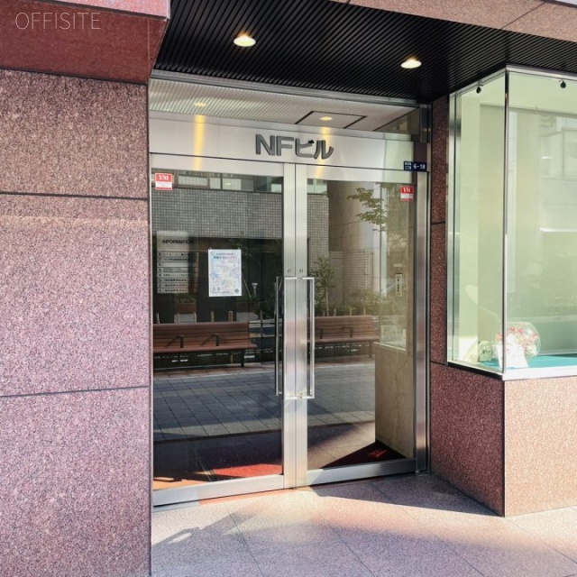 NFビル エントランス