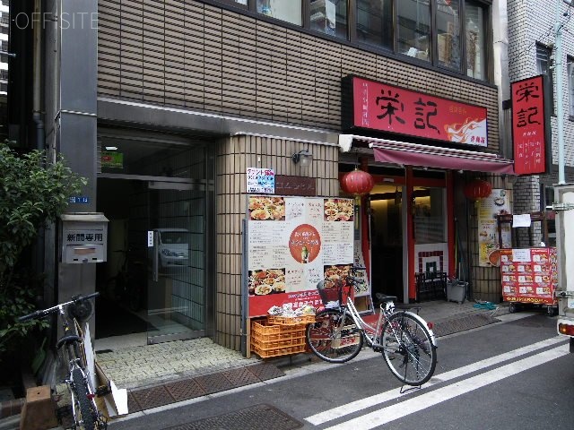 コムラ(小村)ビル 画像