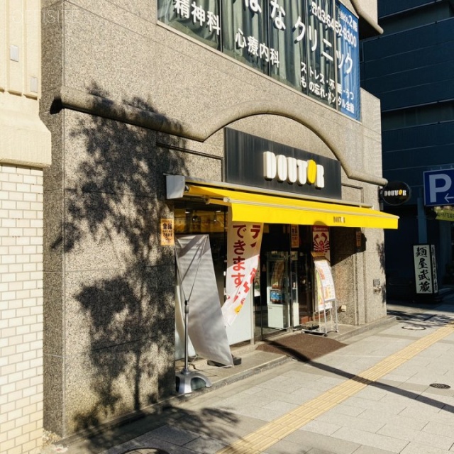 FA小林ビル 外観