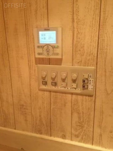 第一玉屋ビル 空調スイッチ