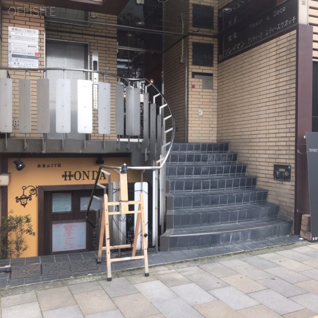 南青山2丁目ビル 外観