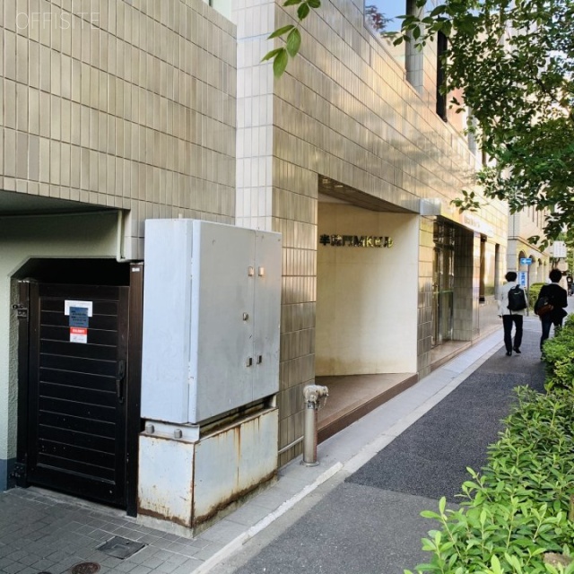 半蔵門MKビル 外観