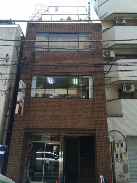 佐伯ビル 外観