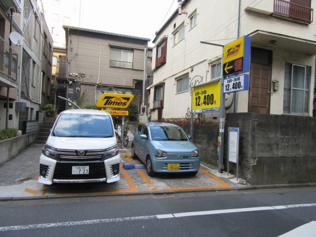 南青山アイビーハウス 周辺