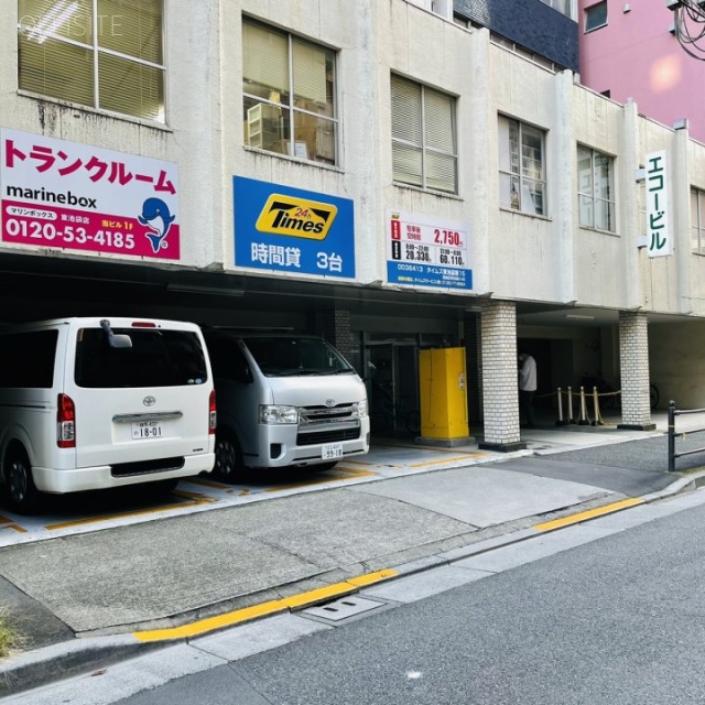 エコービル 外観