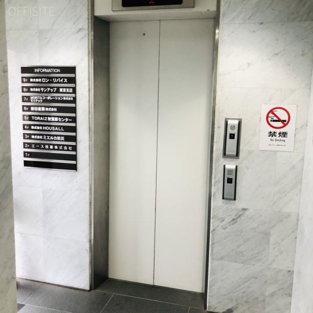 山崎須田町ビル エレベーター