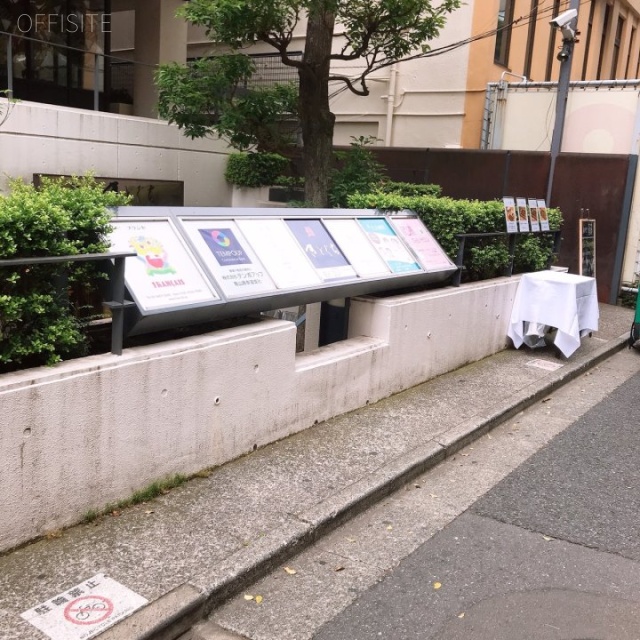 メーゾンブランシュⅡ 外観